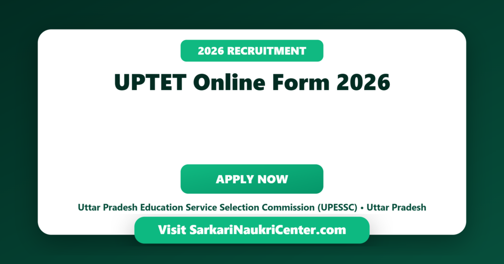 UPTET 2026 Recruitment by UPESSC image